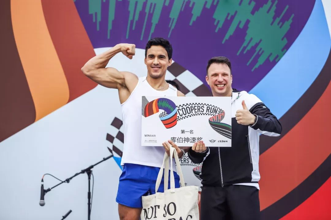 mini酷跑,mini酷跑怎么样