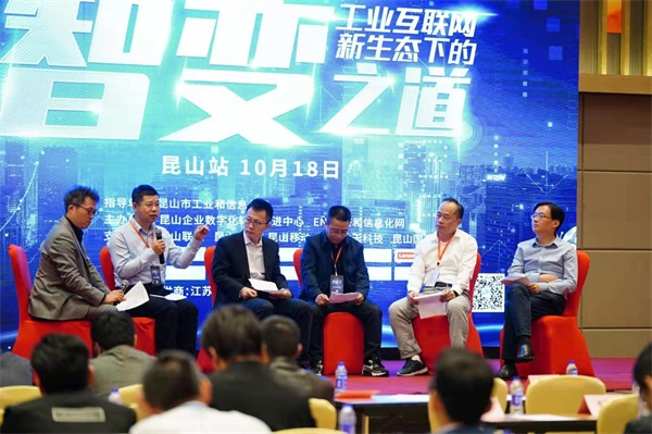 昆山创新发展经验与启示,昆山逆袭之路