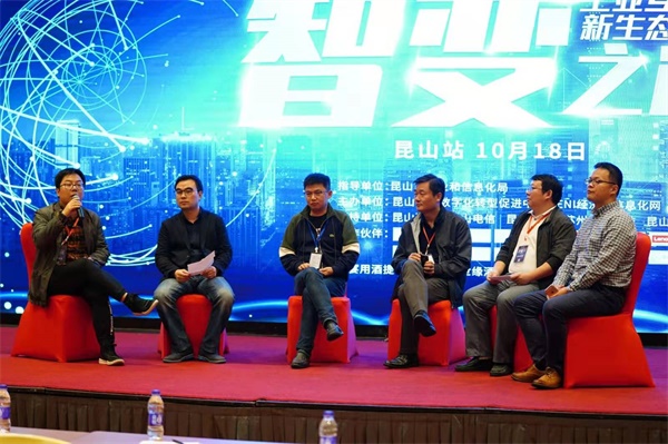 昆山创新发展经验与启示,昆山逆袭之路