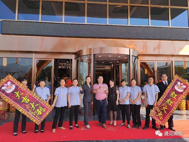 闽侯新建五星酒店,闽侯新开的酒店