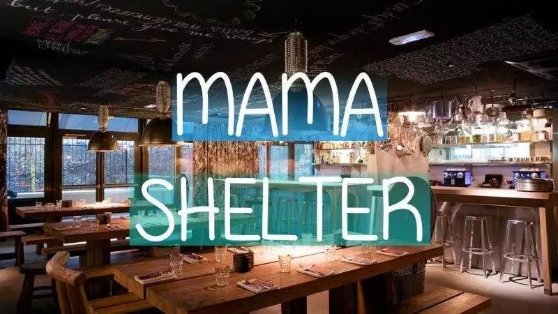 “妈妈的酒店”攻城掠地！它是怎样的温暖