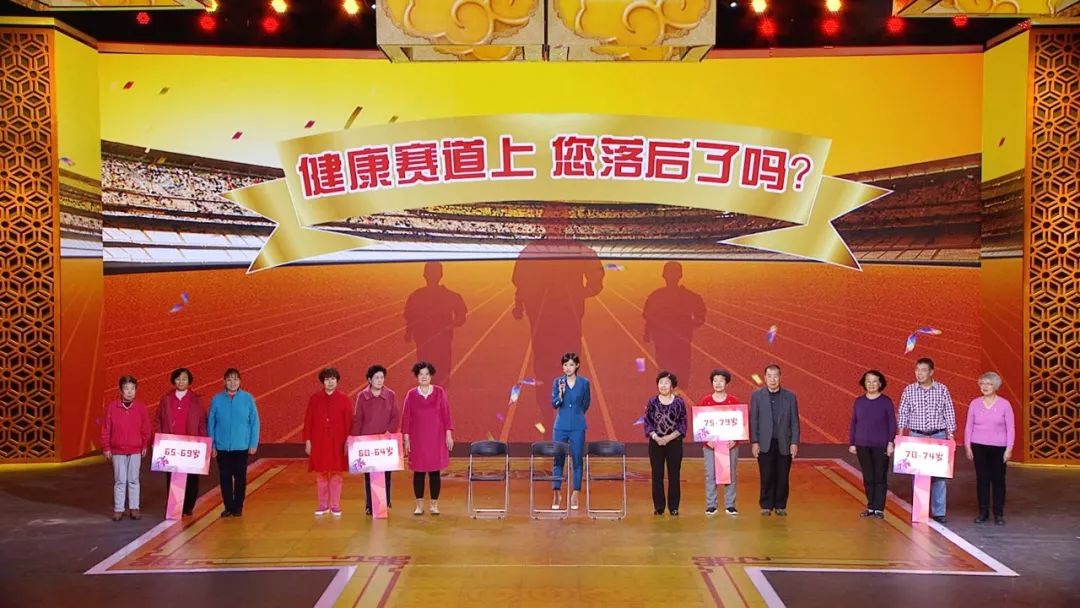 养生堂今日消息,5月17日养生堂视频