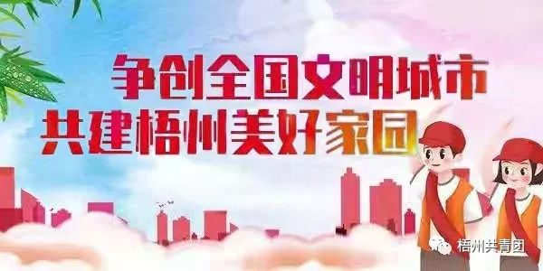 广西非遗文化梧州龟苓膏,梧州中华老字号龟苓膏
