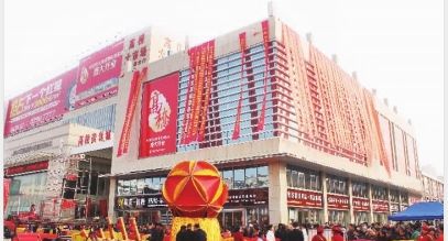 高桥批发市场在全国排名,全国商品市场100强