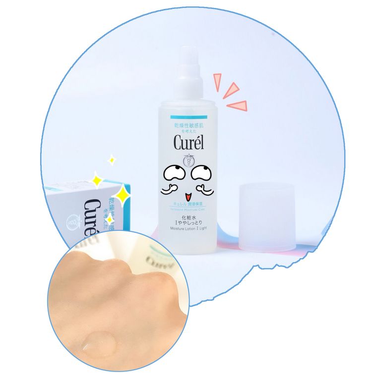 日本药妆平价,日本适合敏感肌的护肤品