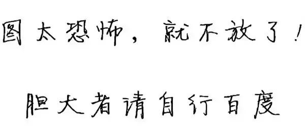 女孩肚子疼医生检查发现罕见怪病,42岁女子腹痛取出肿瘤