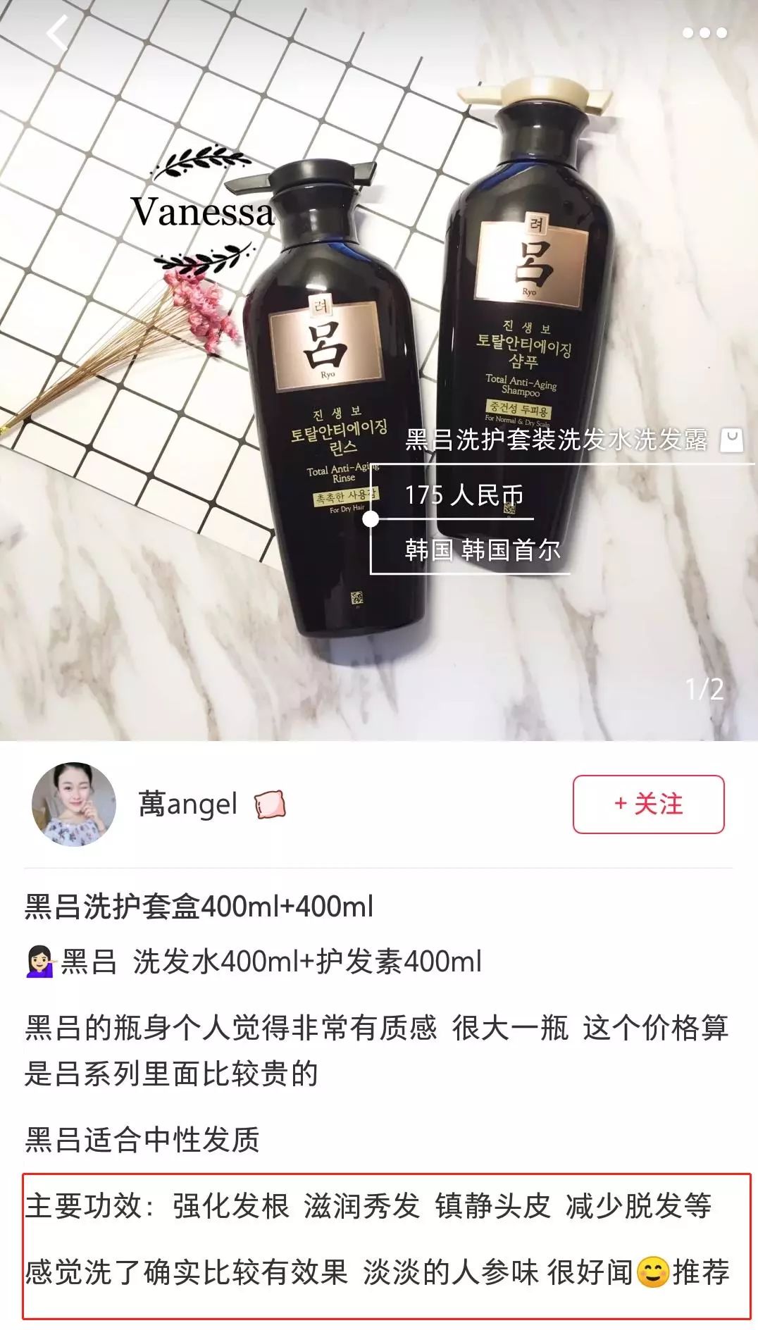 一根头发价值,一根头发值一万
