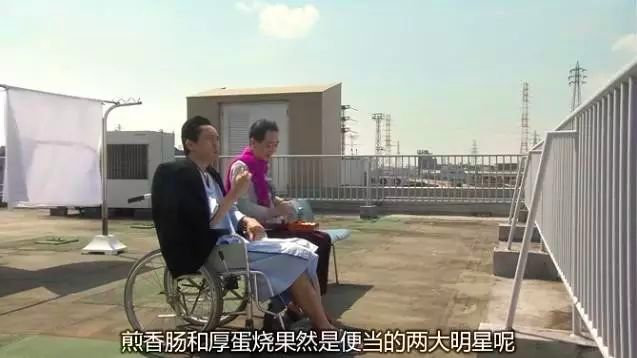 日本天皇是怎么吃海鲜,日本天皇吃什么饭