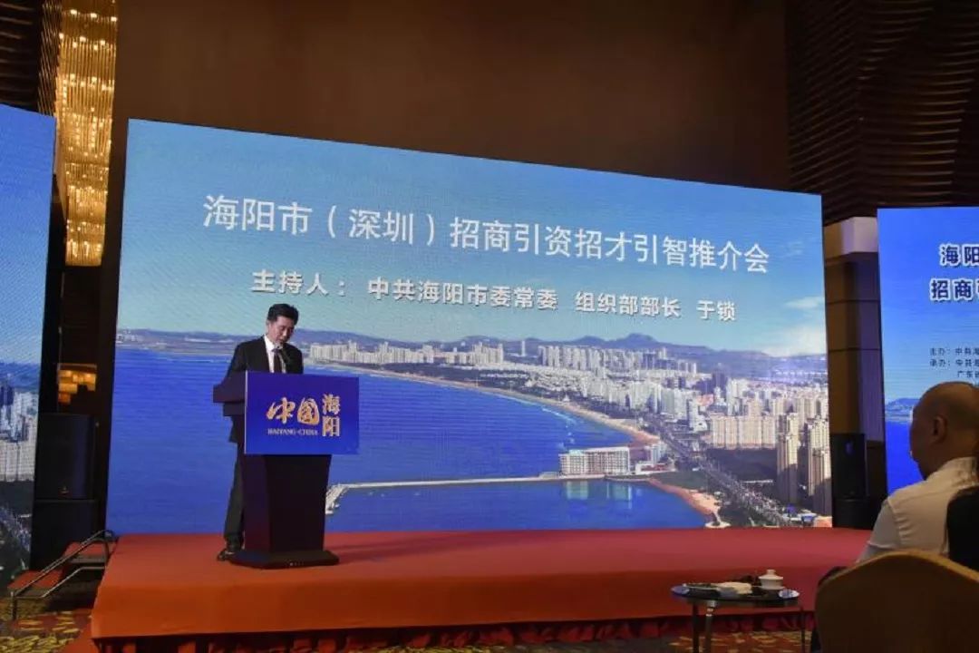 中国工程院院士海阳,海阳出了几位院士