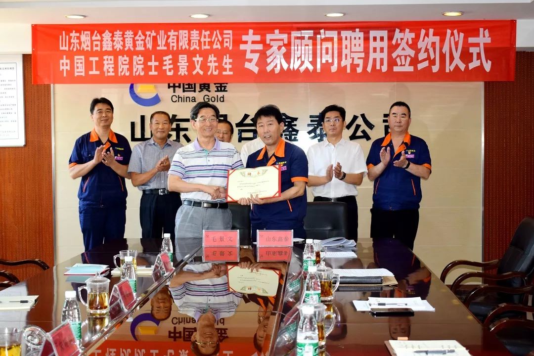 中国工程院院士海阳,海阳出了几位院士