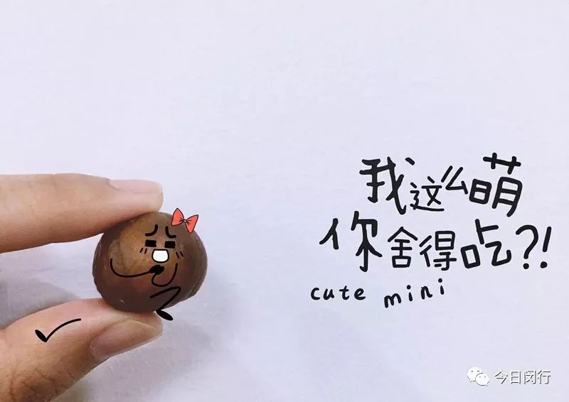 秋季大量上市的这个美食，怎样的才最好吃？