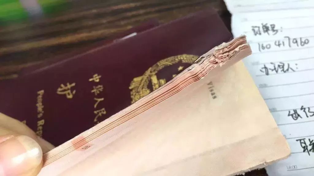 【关注】护照上有这些问题会误大事！快检查！