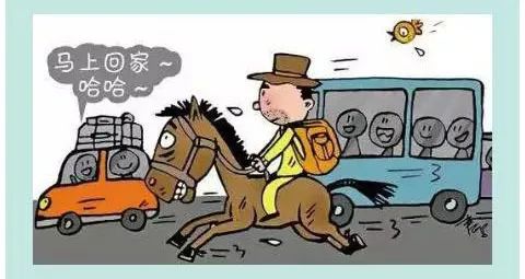 “绿灯行”也违章？罚款+扣分，蒙B司机关注别中招…