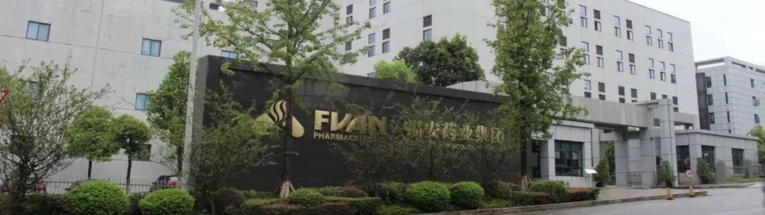 医药健闻周报|罗氏、默克创新中心落地上海；阿尔茨海默症新药在美提交上市申请