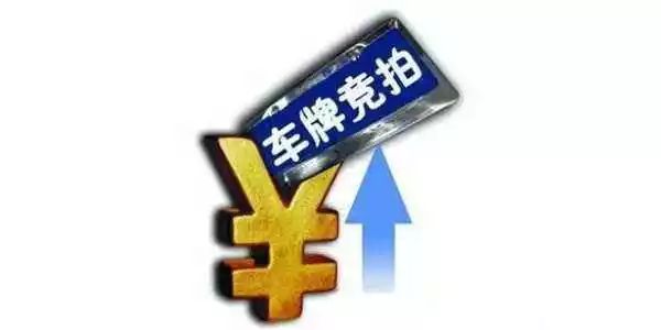 小心这张纸丢了驾照无效！上海公布首批50家便利早餐示范店！申工社商城今12点秒杀董酒！