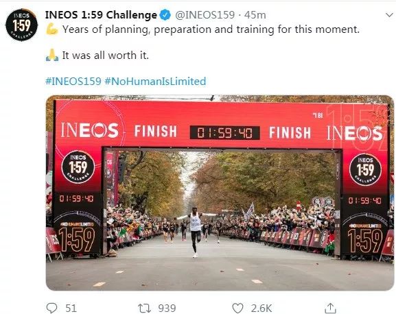 马拉松记录被打碎多少次,世界田联禁止的马拉松跑鞋