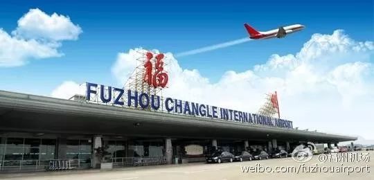 2019年福州机场国际航班,福州机场换季新开航线