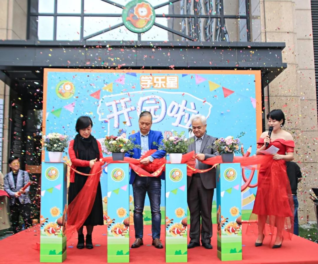 上海音乐特色幼儿园,上海松江月亮船双语幼儿园