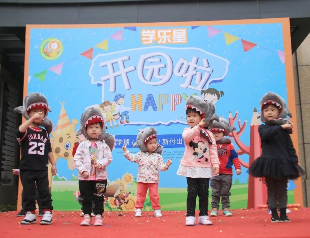 上海音乐特色幼儿园,上海松江月亮船双语幼儿园