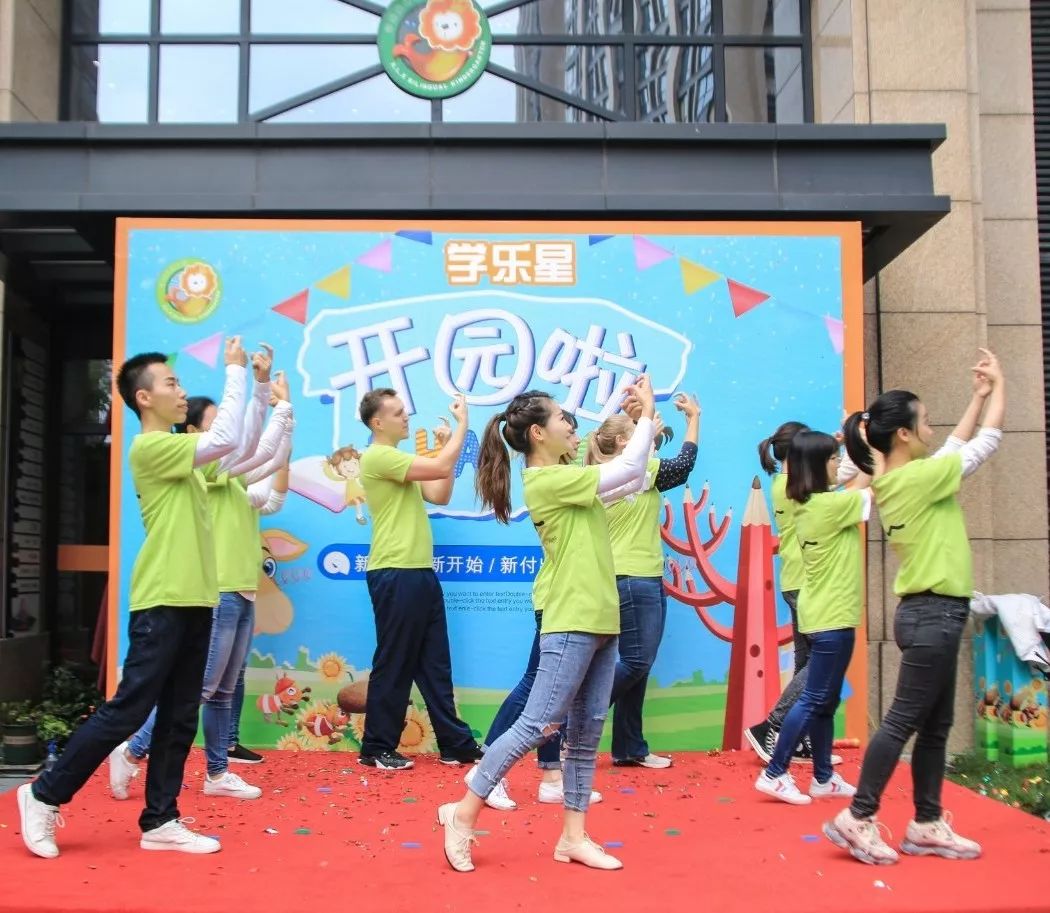 上海音乐特色幼儿园,上海松江月亮船双语幼儿园