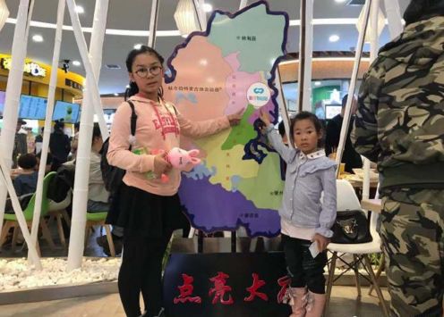 打卡点欢迎您,景点打卡我们来了