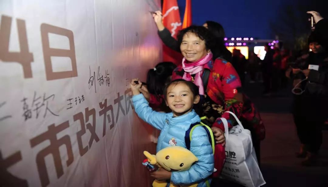 打卡点欢迎您,景点打卡我们来了