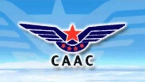 飞机玩具遥控无人机实用说明,飞机航模玩具遥控无人机测评