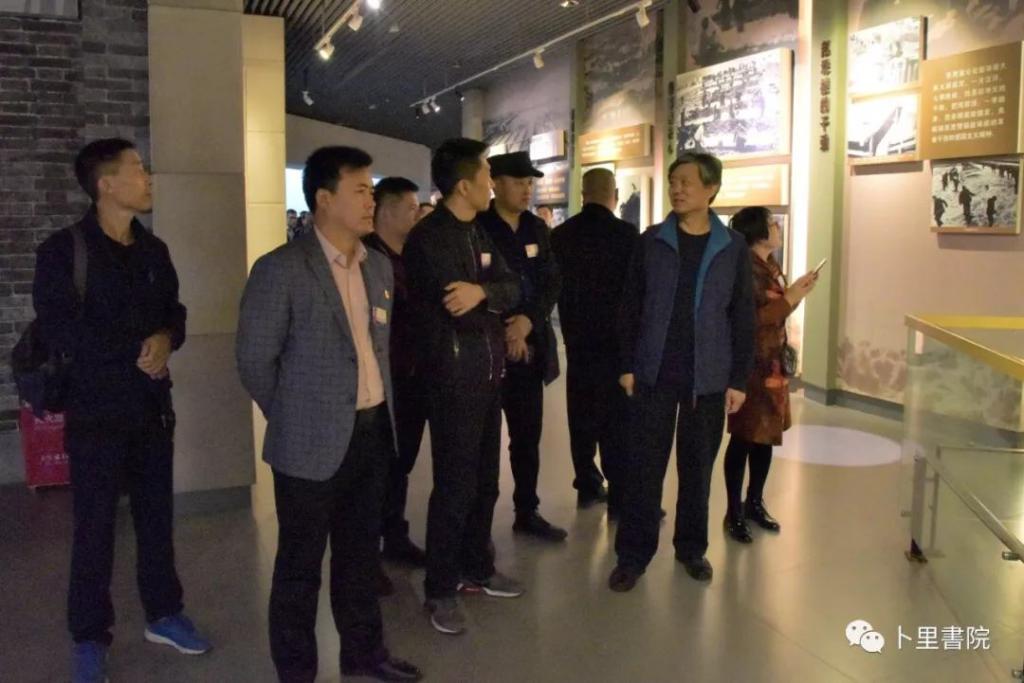 西部书界学员高级研修班第14天——“不忘初心牢记使命”主题教育参观考察