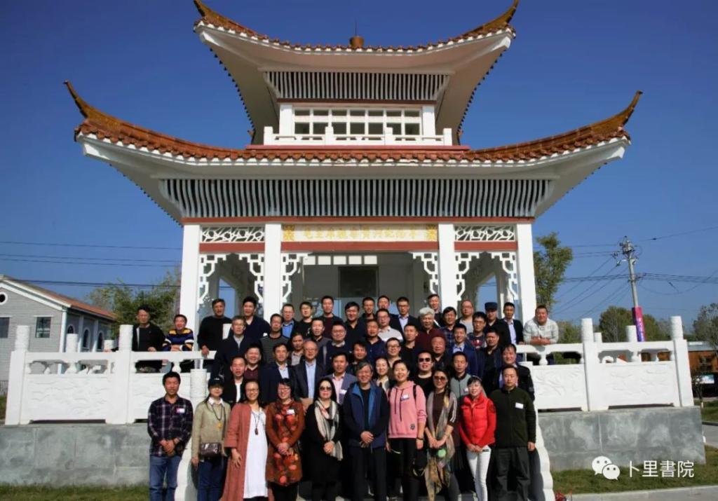 西部书界学员高级研修班第14天——“不忘初心牢记使命”主题教育参观考察