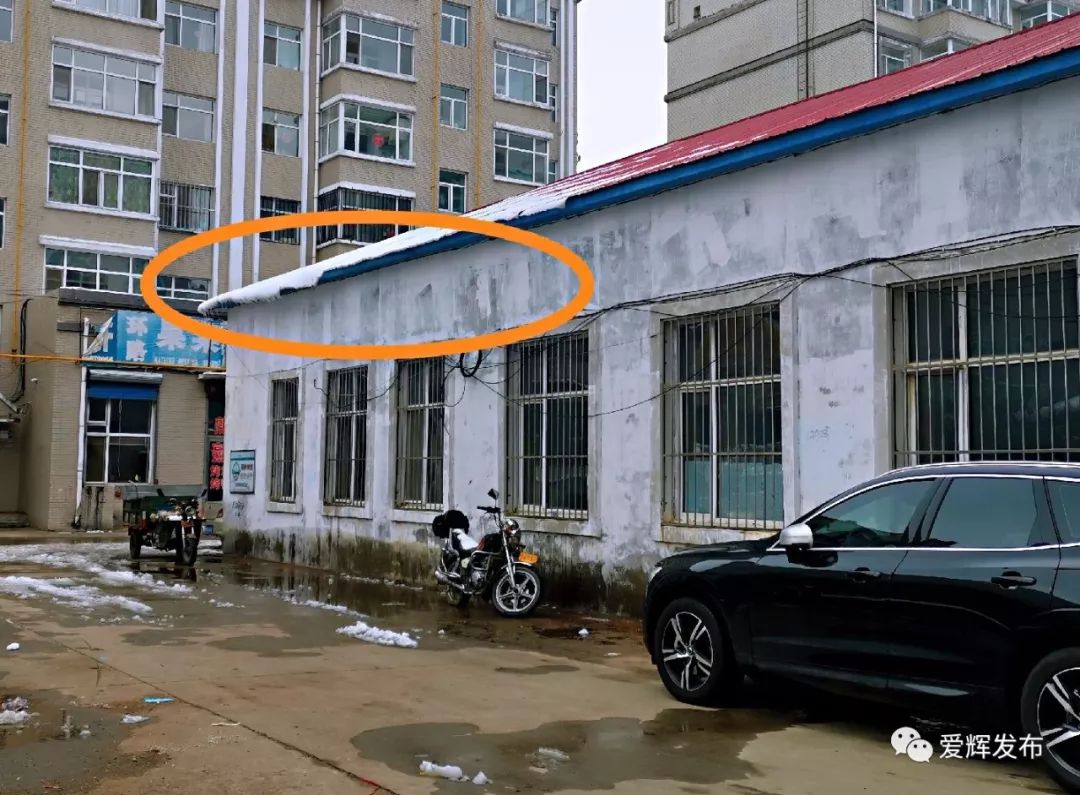 车被雪砸了该怎么办,车子被雪砸了用什么险