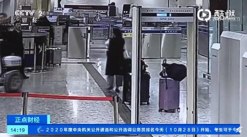 代购逃税300万被判几年,代购暴利