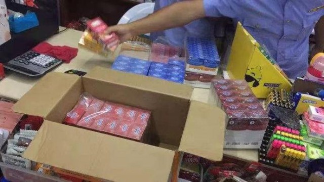 杜蕾斯冈本现大量假货，有女士因此染病