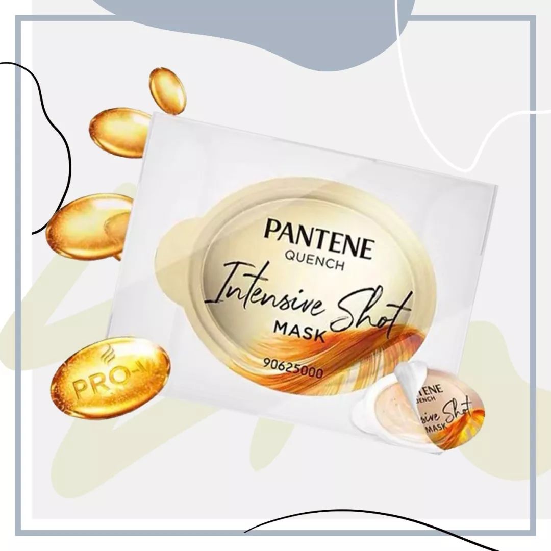 双11美妆囤货攻略,双十一美妆护肤全攻略