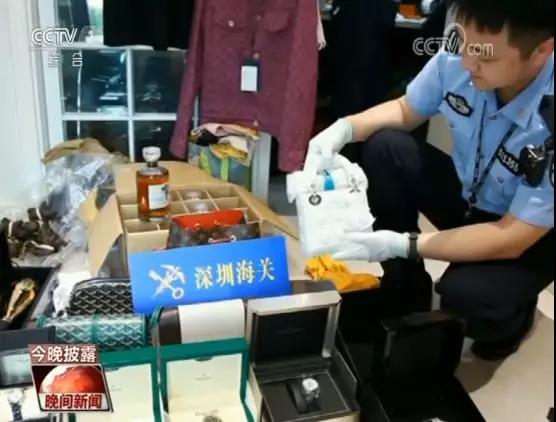 3.2亿！上海一对小夫妻以海外代购为名，疯狂*私走**奢侈品