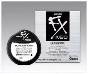 日本eve止痛药辟谣,eve止痛药添加了违禁药品