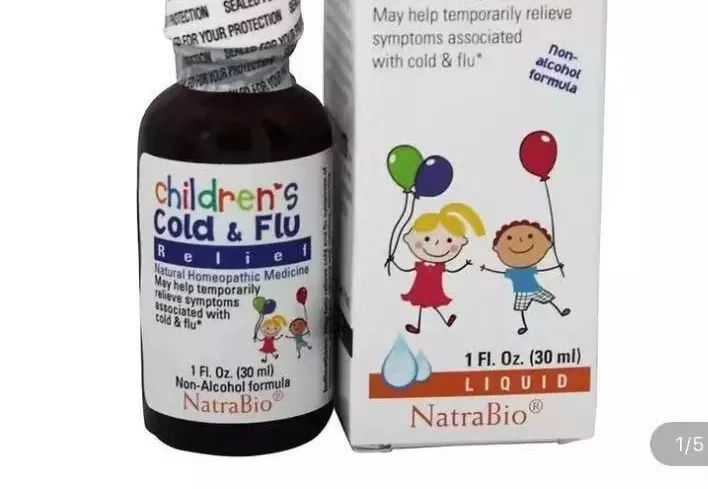 日本eve止痛药辟谣,eve止痛药添加了违禁药品