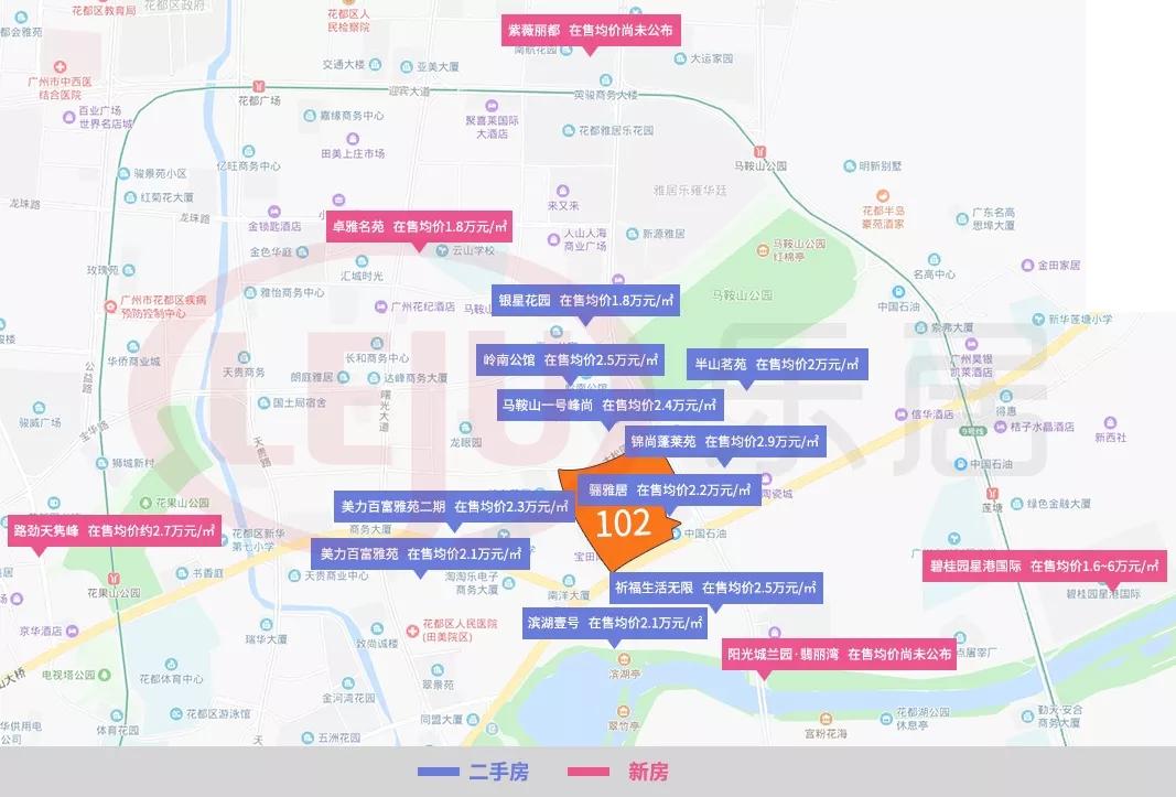 花都中轴线地块底价出让,花都区最贵的地块楼面价格