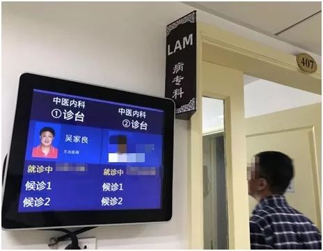 西安新冠病毒患者都住在哪个医院,西安新冠病人住在哪个医院