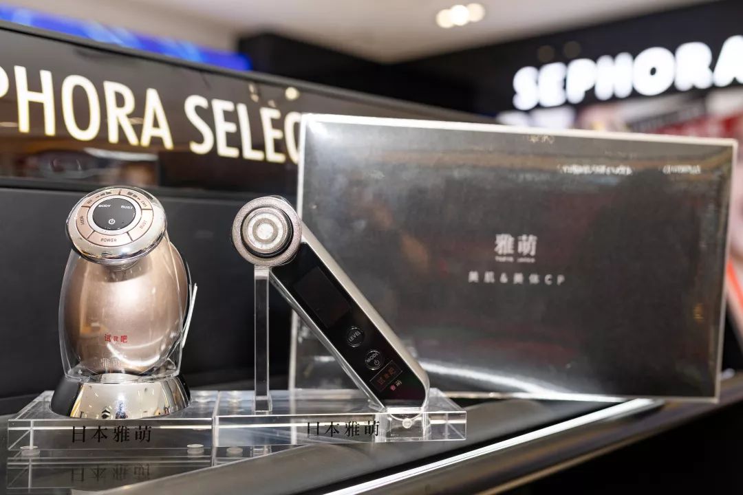 还在等双十一,双十一丝芙兰活动