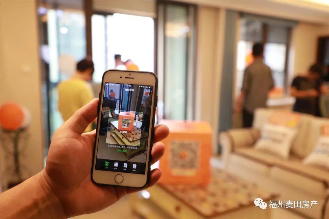 876车友实地亲测：麦田VR看房真实可信