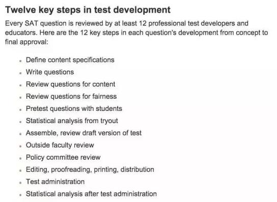 sat考试技巧及方法,sat考试有风波吗