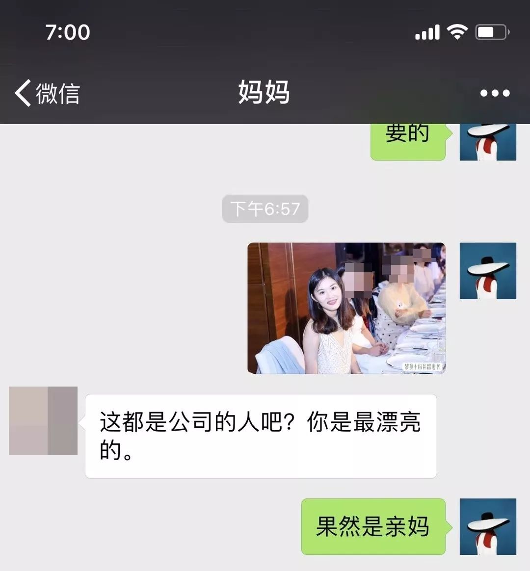 戴牙套改变了脸型可以恢复吗,戴牙套改变颜值
