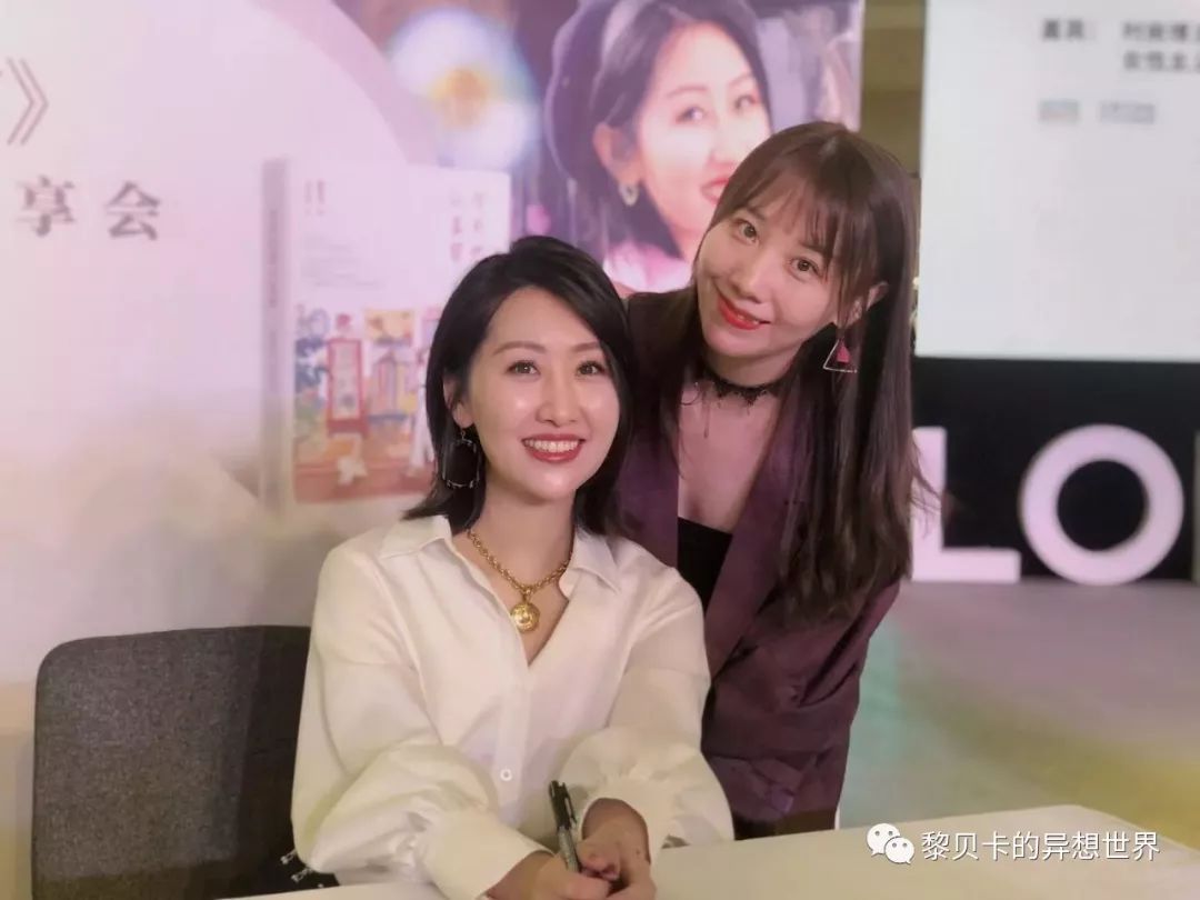 贝壳分享｜|她们说，秋冬也要认真穿