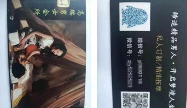 合肥警方抓获9个团伙,合肥警方捣毁三个组织卖淫团伙