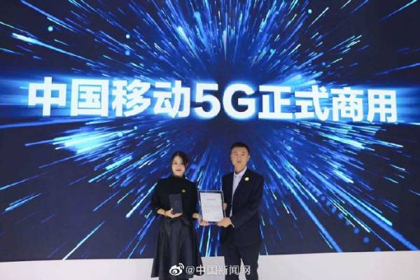 三大运营商5G套餐对照表,三大运营商最新5g信号覆盖情况