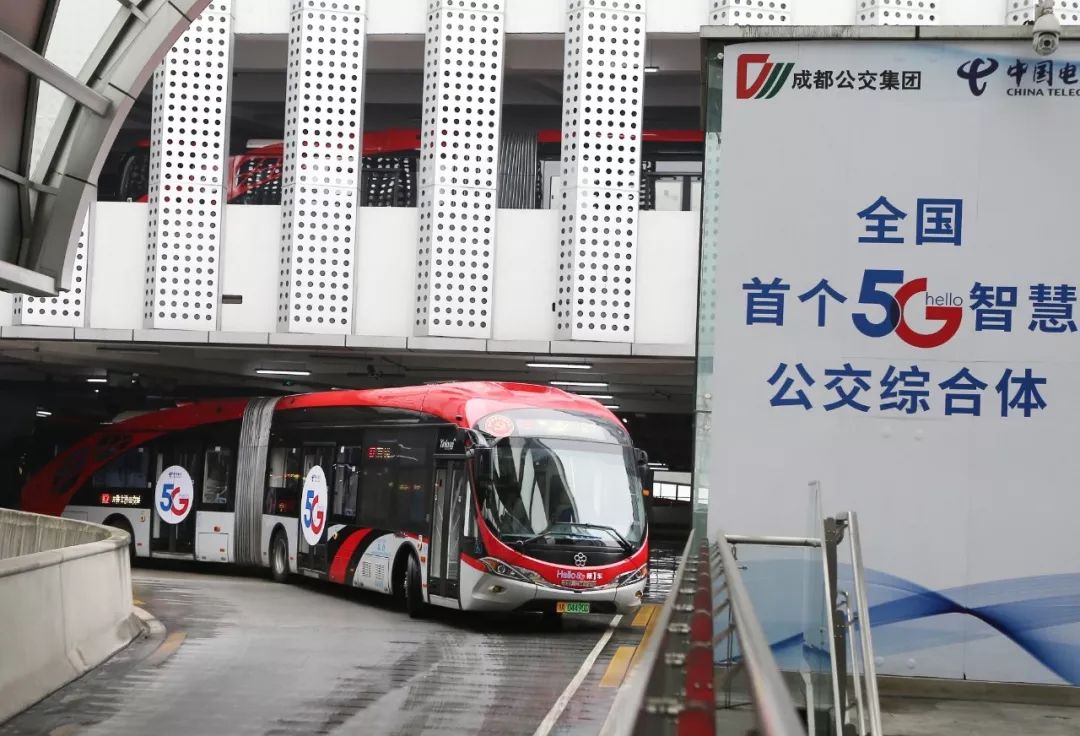 哪个运营商5g流量套餐最划算,成都联通5g套餐