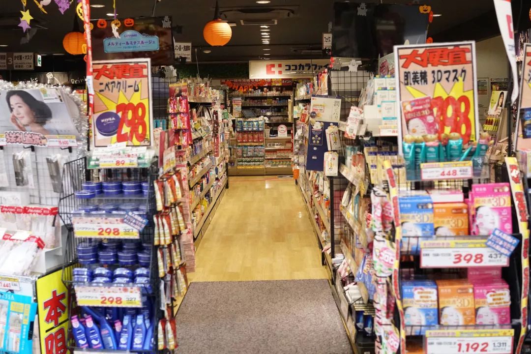 大阪女生最喜欢逛的药妆店,日本本地人爱去的药妆店