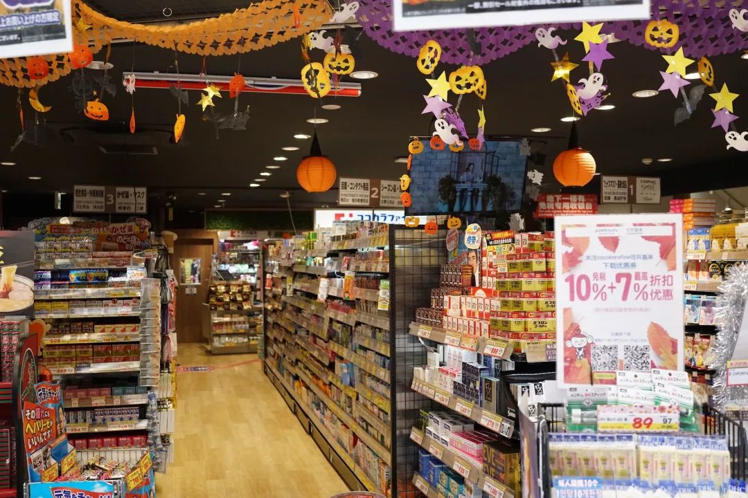 大阪女生最喜欢逛的药妆店,日本本地人爱去的药妆店