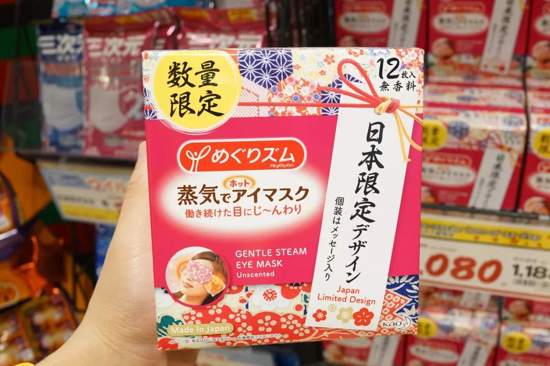 大阪女生最喜欢逛的药妆店,日本本地人爱去的药妆店