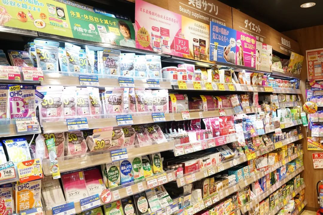 大阪女生最喜欢逛的药妆店,日本本地人爱去的药妆店